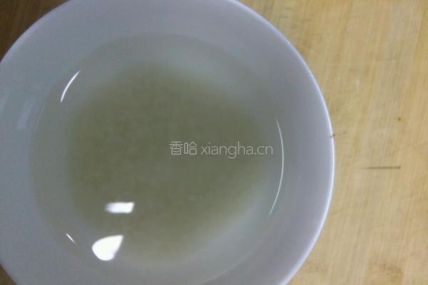 南瓜豆浆的做法图解2