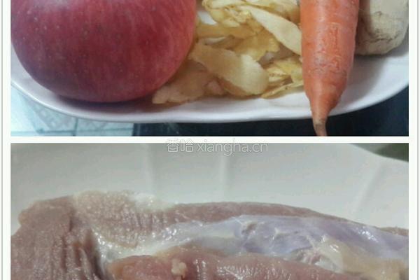 苹果玉竹煲瘦肉的做法图解1