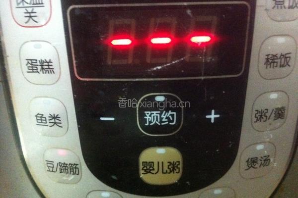 广东靓汤—玉米龙骨汤的做法图解5