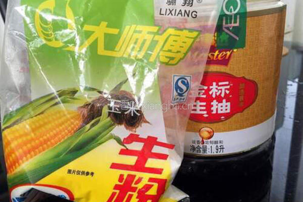 芹菜炒牛肉的做法图解4