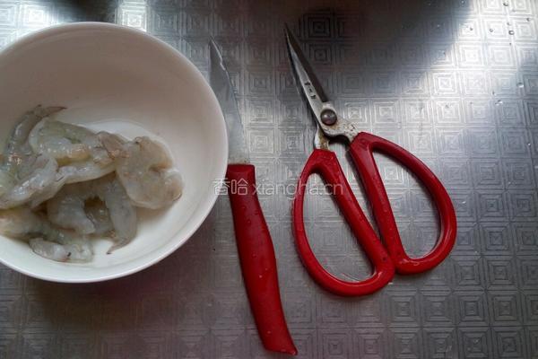 苹果油条虾的做法图解1