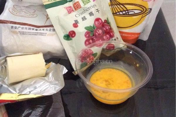 蔓越莓饼干的做法图解1