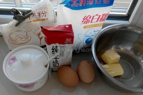 奶油泡芙的做法图解1