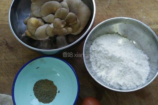 椒盐蘑菇的做法图解1