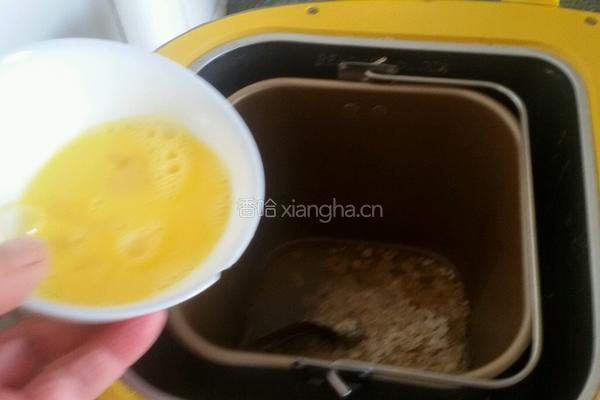 双色吐司面包的做法图解3