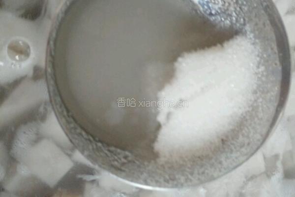 香芋椰汁西米露的做法图解9