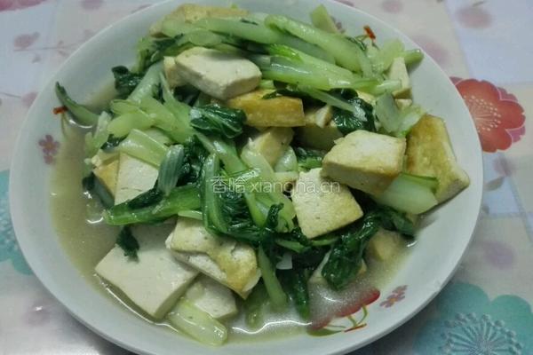 青菜豆腐的做法图解10