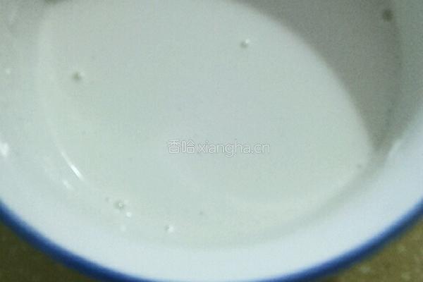 椰蓉牛奶大福,糯米团子的做法图解2