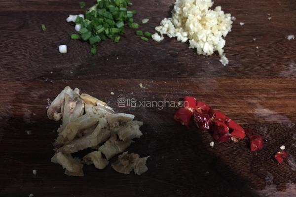 鱼香茄子煲的做法图解2