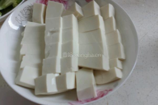 水豆腐蒸肉末的做法图解1