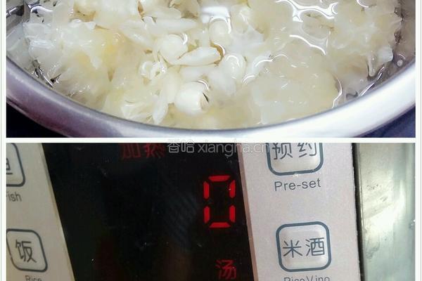 莲子百合银耳糖水的做法图解6