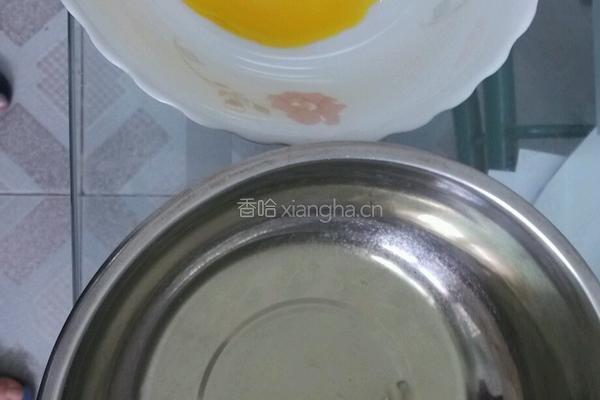 苹果豆浆戚风小蛋糕的做法图解1