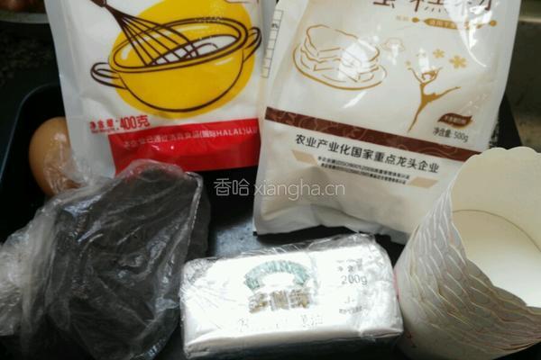 熔岩蛋糕的做法图解1