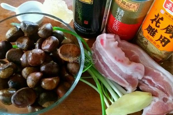 板栗花雕红烧肉的做法图解1