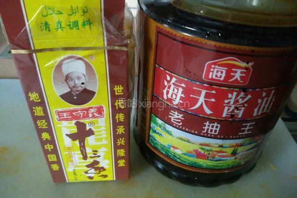 红焖猪肉鹌鹑蛋的做法图解1