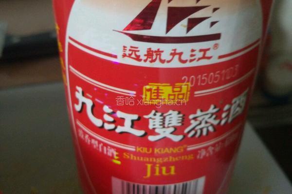 红焖猪肉鹌鹑蛋的做法图解2