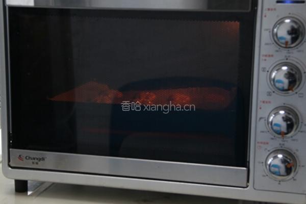 黑芝麻玛格丽特的做法图解6