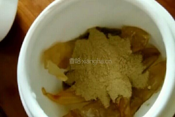 鱼胶田七汤的做法图解4