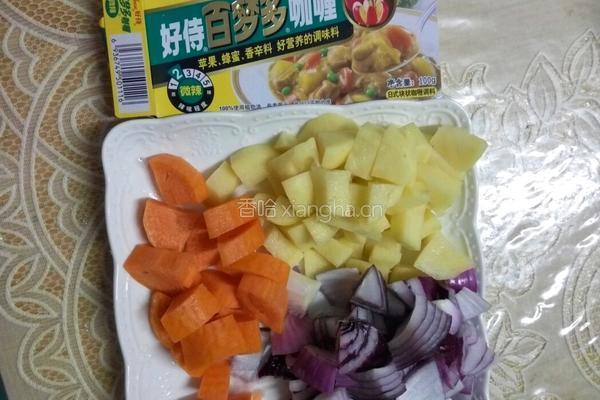 咖喱鸡肉饭的做法图解1