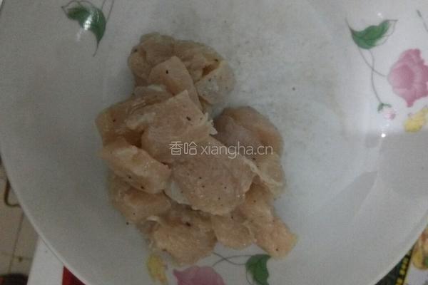 咖喱鸡肉饭的做法图解2