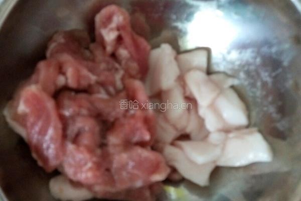香芋焖饭的做法图解2
