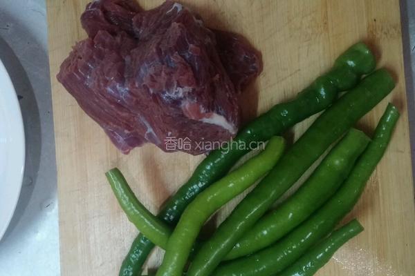辣椒炒牛肉的做法图解1