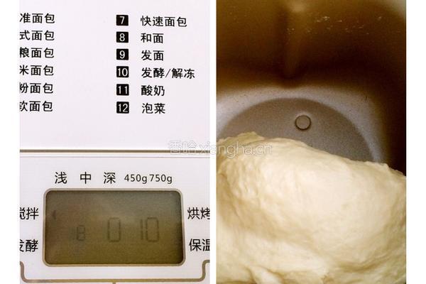 豆沙面包卷的做法图解2