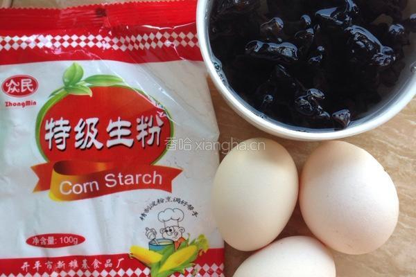 蛋皮炒木耳的做法图解1