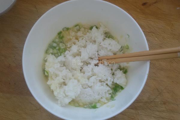 蔬菜米饭饼的做法图解6