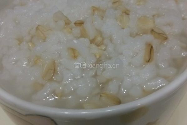 粒粒香的做法图解4