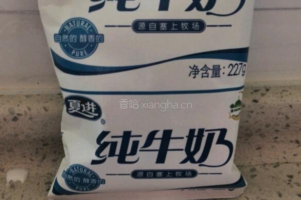 紫薯小猪豆沙包的做法图解3