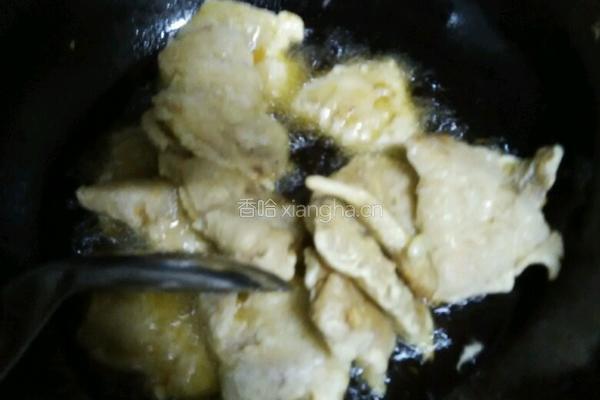 家常锅包肉的做法图解9