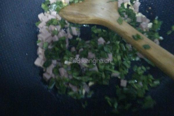 黄金炒饭的做法图解6
