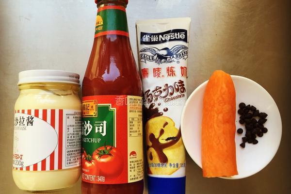 惊爆眼球的做法图解2