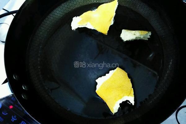 柚子冰糖水的做法图解3