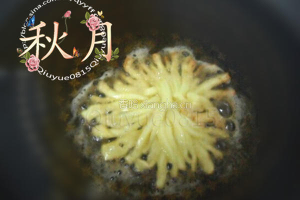 豆腐秋菊的做法图解5
