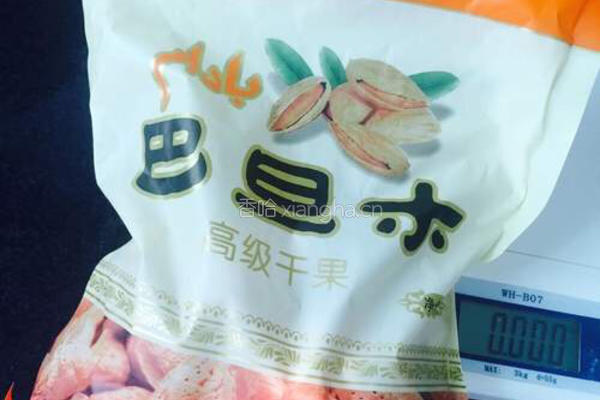 女巫手指的做法图解4