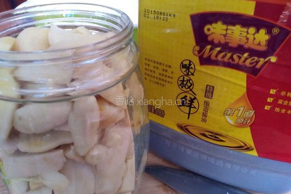 鼓油浸酸姜的做法图解3