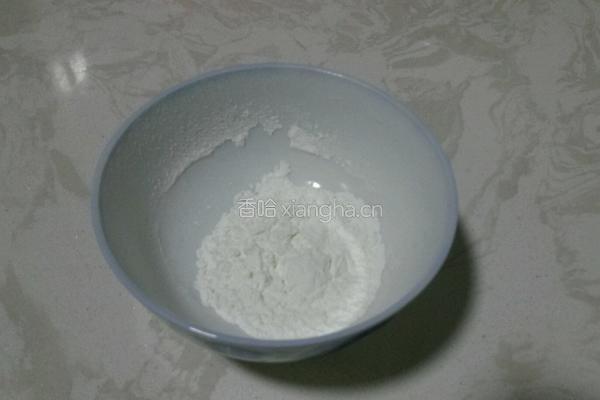 炸茄盒的做法图解6