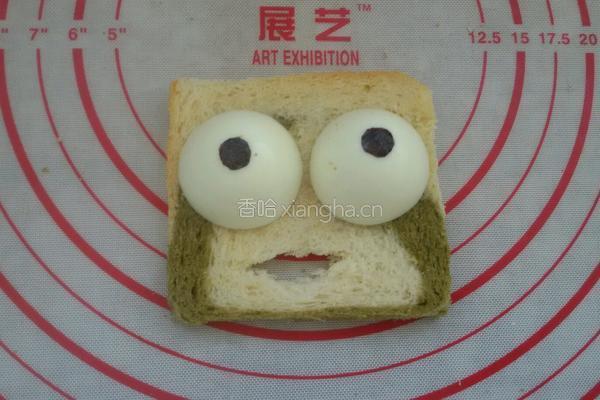 鬼脸女巫手的做法图解12