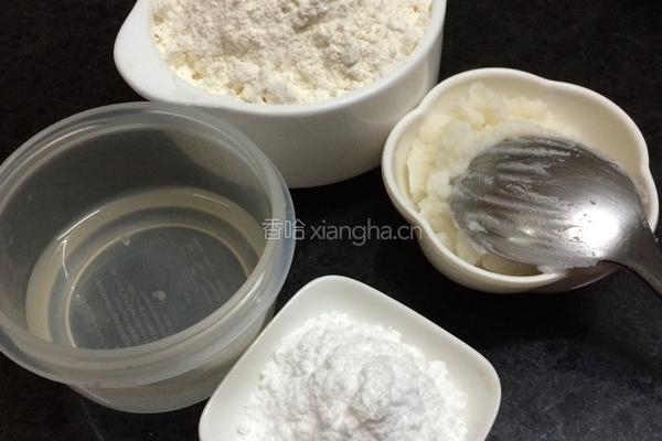 紫薯酥的做法图解2