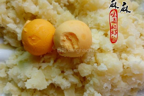 搞怪酸奶土豆泥的做法图解2