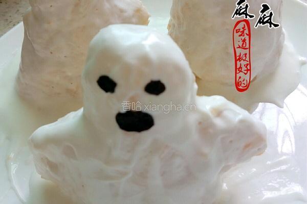 搞怪酸奶土豆泥的做法图解8