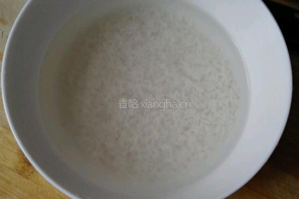 双薯糯米丸子的做法图解1