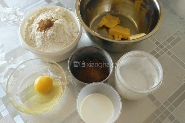 姜糖饼鬼屋的做法图解1