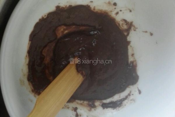 怪兽猫头鹰的做法图解19