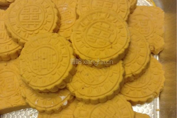 蒸南瓜饼（糕）的做法图解6