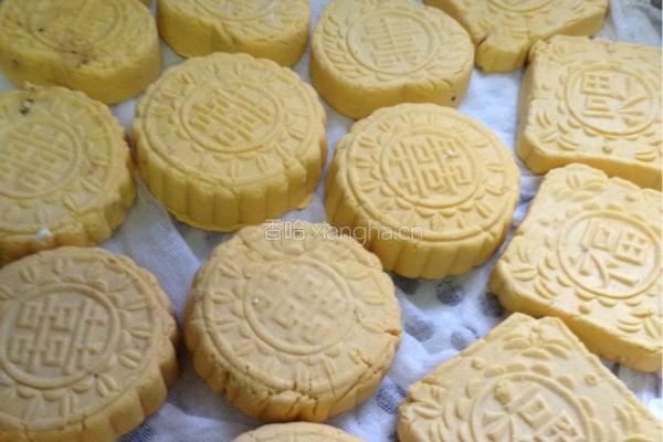 蒸南瓜饼（糕）的做法图解7