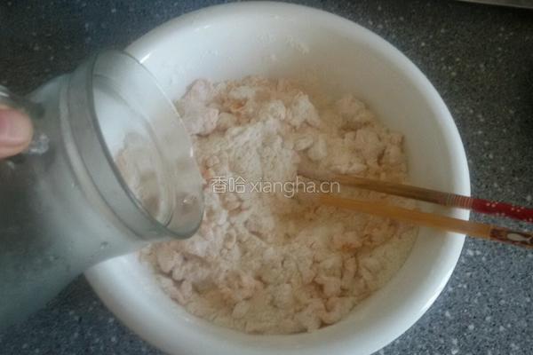 南瓜红豆包的做法图解4