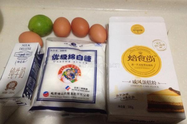 双色戚风蛋糕的做法图解1